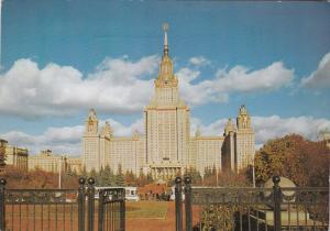 Russia Moscow Lomonosov State University On Lenin Hills