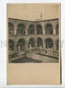 476096 Macedonia Skopje mosque interior Vintage postcard