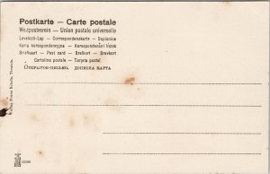 Temple Jehol China Unused Postcard G38