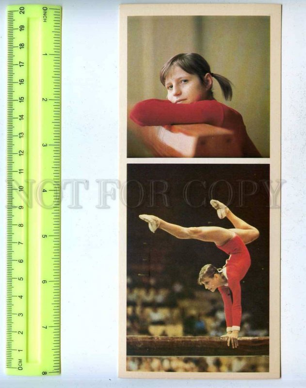 203749 USSR Gymnastics champion OLGA KORBUT old postcard