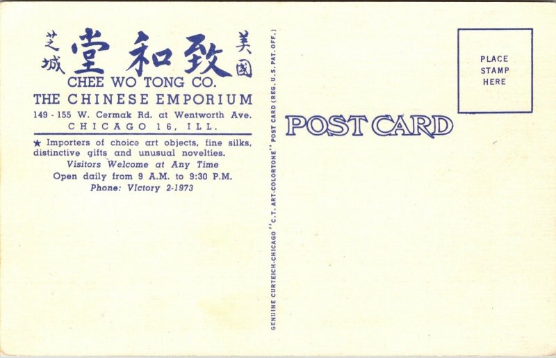 Linen Postcard The Chinese Emporium in Chicago, Illinois~2479