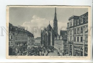 460277 GERMANY Wurzburg shops outdoor advertising Vintage postcard