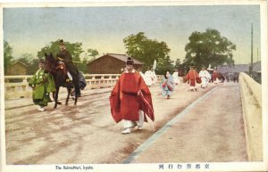 PC JAPAN, KYOTO, THE AOIMATSURI, Vintage Postcard (b29981)