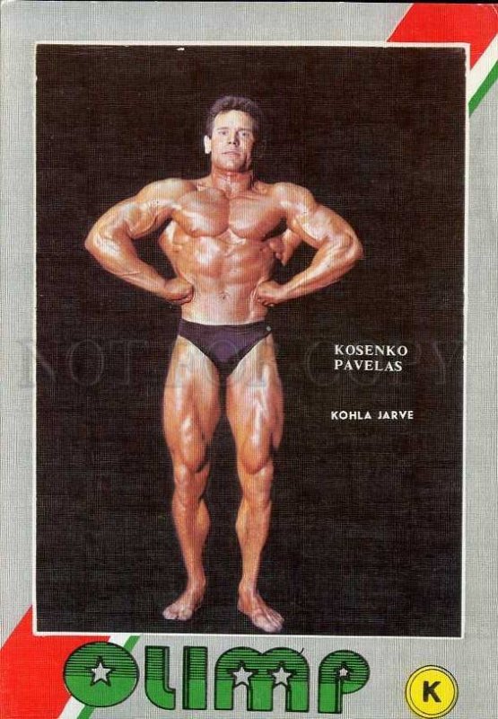 207724 ESTONIA BODYBUILDING champion KOSENKO poster card