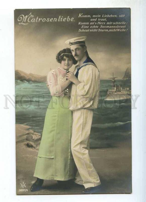 241211 WWI GERMANY couple love mariner ship Vintage postcard