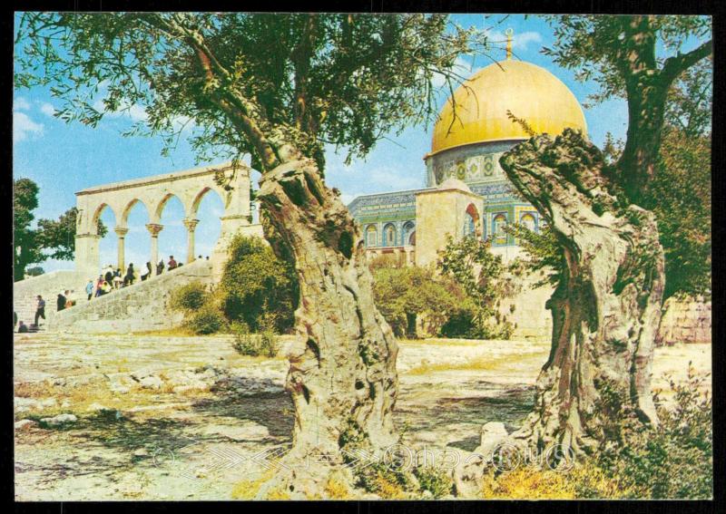 Jerusalem - Dome of the Rock