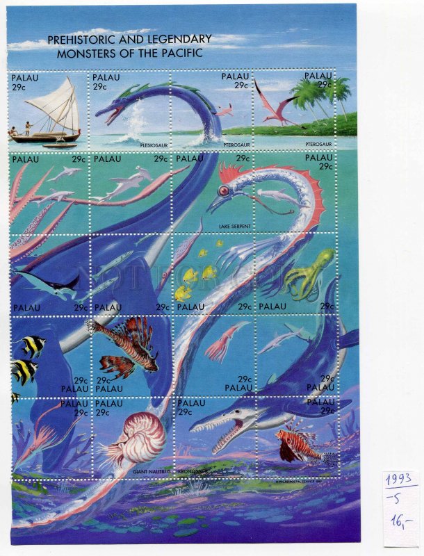 266604 PALAU 1993 stamps dinosaurs
