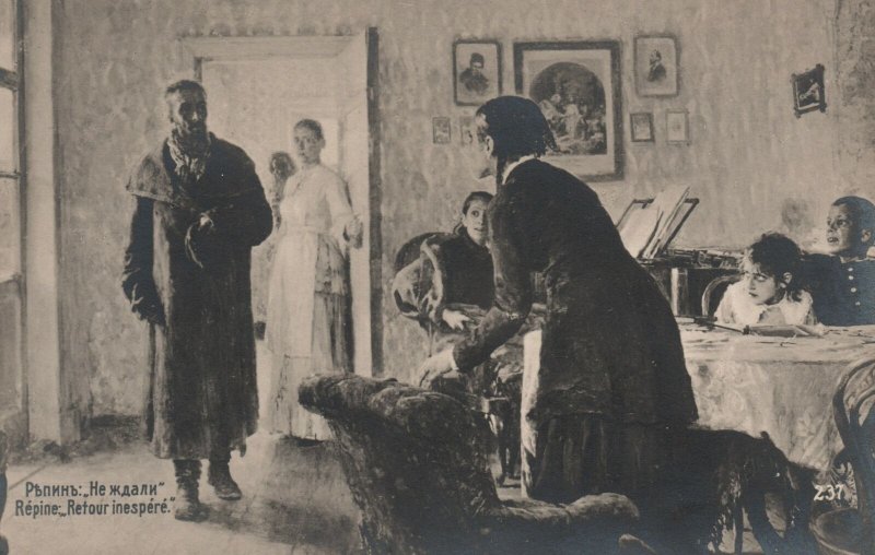 Vintage Postcard 1910's Repine Retour Inespere Unexpected Return Russian Painter