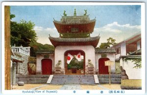 c1930s Nagasaki, Japan Postcard Syufukuji Temple Two-Tiered Gate Japanese A371