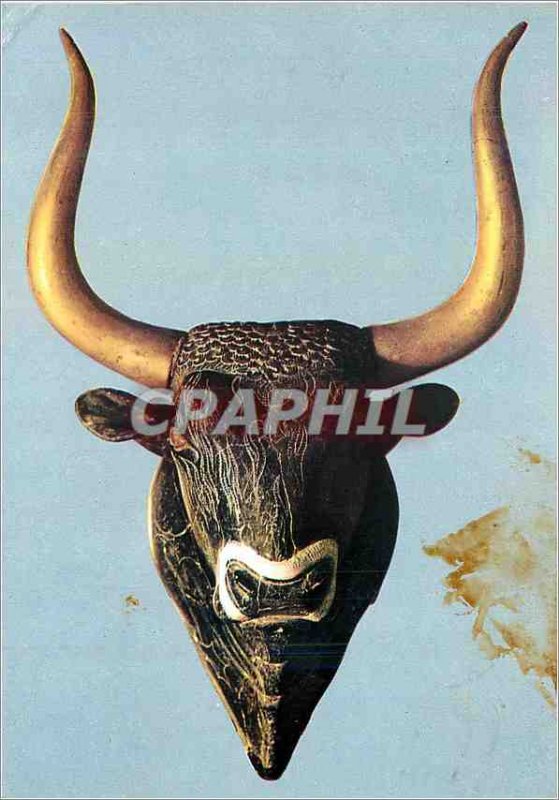 Postcard Modern Herakleion (Musee) shaped steatite Rhylon head of bull Little...