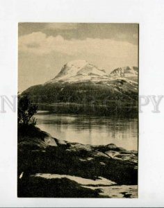 3071619 NORWAY Norge Balsfjord - Nordland  Vintage PC