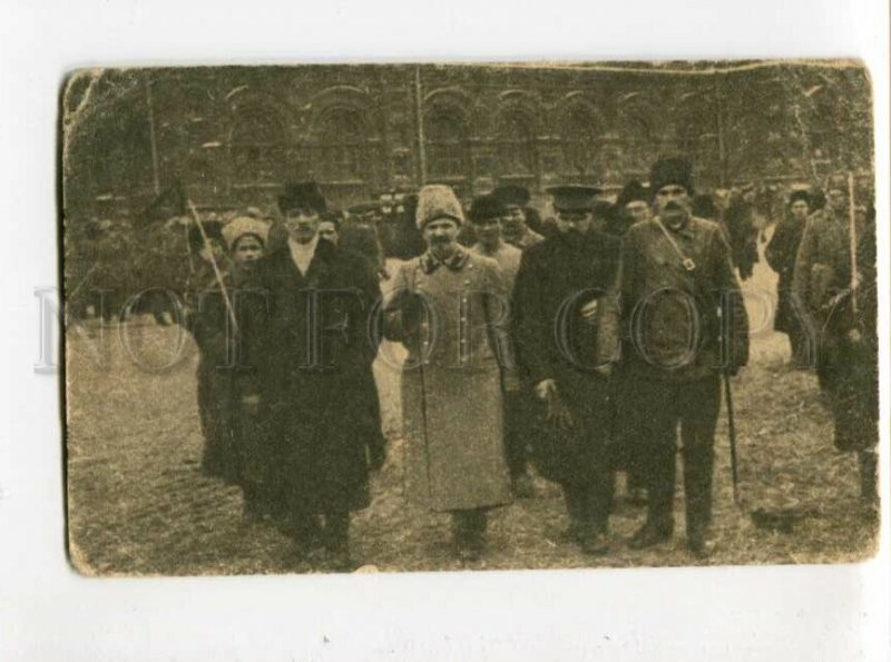 3095252 RUSSIAN REVOLUTION Arrest of old authority in Moscow 