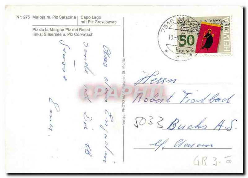 Modern Postcard Maloja