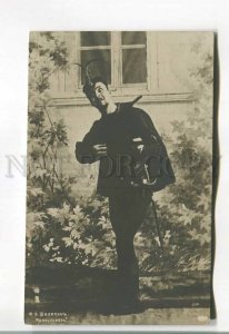 485047 CHALIAPIN Russia OPERA SINGER Mephistopheles with a sword Vintage PHOTO