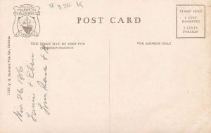 Michigan Boulevard Building - Chicago IL, Illinois - DB