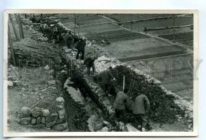 3155292 Propaganda CHINA Peasant irrigation system Winter photo