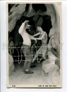 289256 SINGAPORE view of Haw Par Villa amusement park Vintage photo postcard