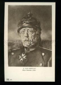 134688 Otto von BISMARCK Prussian German statesman Vintage PC