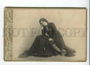 3184388 AUTOGRAPH Opera DAVYDOV Singer ONEGIN old CABINET PHOTO