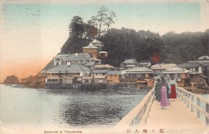 YENOSHIMA JAPAN TOKYO SUNDAY SCHOOL CONVENTION NEW YORK POSTCARD 1915 / 1916