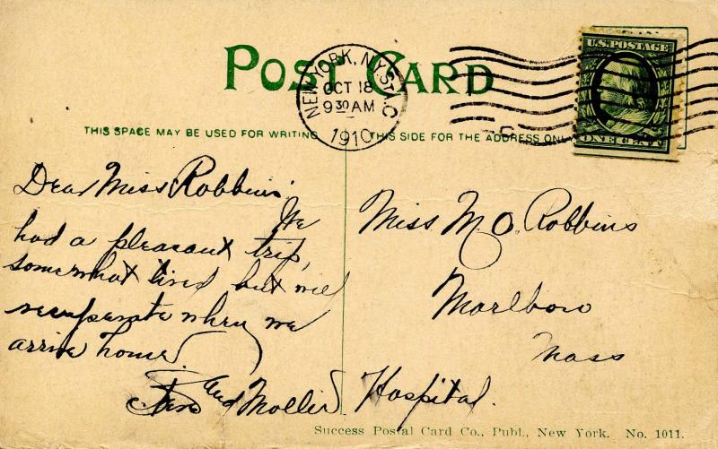 NY - New York City. Madison Square Garden