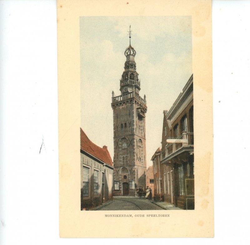 Netherlands - Monnikendam. Old Clock Tower