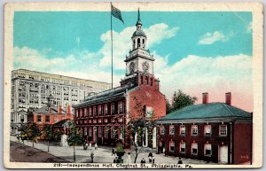 Independence Hall Chestnut Street Philadelphia Pennsylvania PA Building Postcard