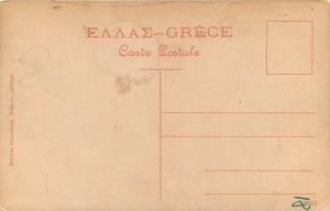 Greece Athens monument de Lysicrate vintage postcard