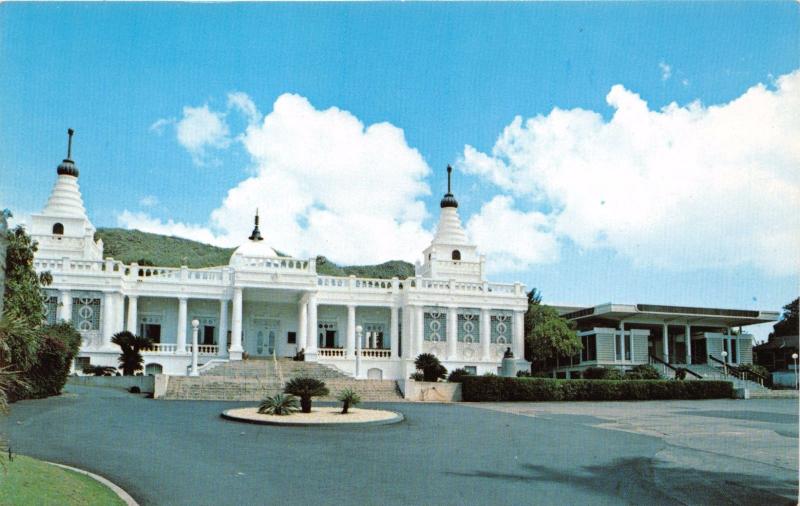 HONOLULU HAWAII HONPA HONGWANJI HAWAII BETSUIN BUDDHIST TEMPLE POSTCARD c1960s