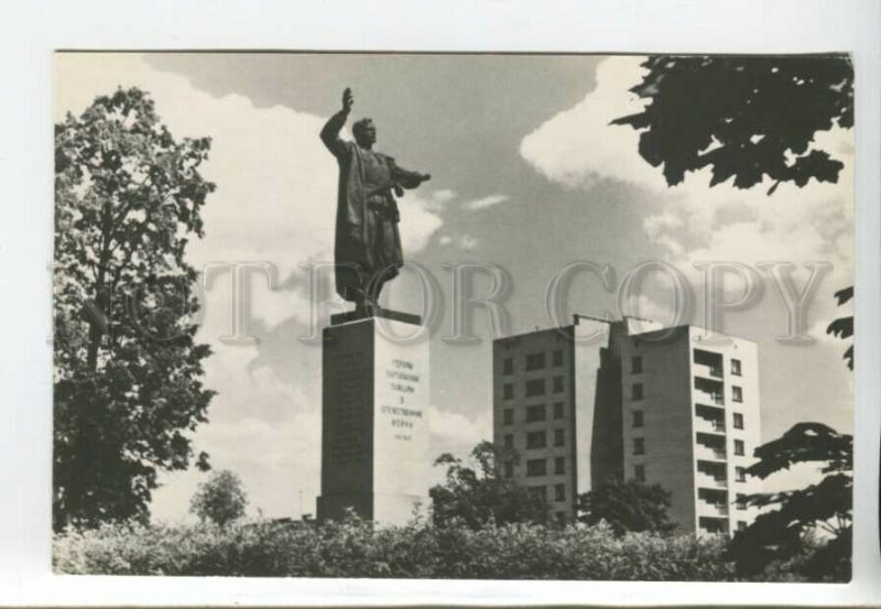 443021 USSR 1969 year Kingisepp monument to kingisepp partisans postcard