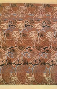 Wan Shi Ju Yi Rug As You Wish Eternally Han Dynasty Postcard