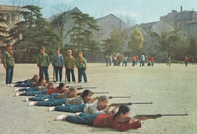 Chinese Children Shooting Military Gun Training Scouts Camp School Postcard