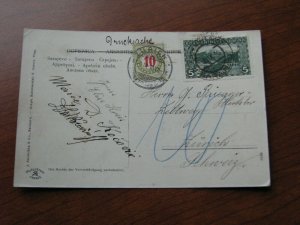 Bosnia Herzegovina Postcard 1910 Postmark Switzerland Swiss Postage Due Stamp