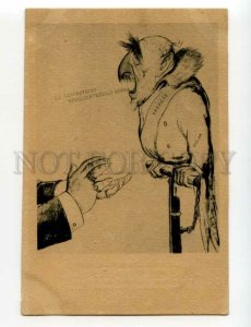 491106 KUKRYNIKSY caricature CHKHEIDZE Parrot WAR propaganda Vintage postcard