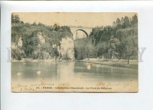 3155847 FRANCE PARIS Les Buttes Chaumont bridge Vintage RPPC