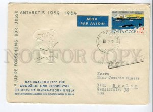 408579 Germany 1964 Antarctic Expedition Antarctica Molodozhnaya Station 