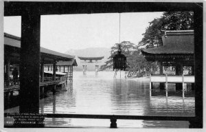 Shinto Shrine Itsukushima Jinja's Grand Gate Miyajima Japan 厳島神社 c1910s Postcard