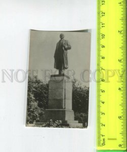 474132 USSR 1964 Kronstadt Lenin monument 25000 plant fine arts photo miniature