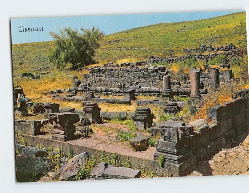 Postcard Ruins of Ancient Synagogue Chorazim Israel