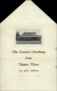 Los Gatos CA California Nippon Mura Fold Open Christmas Postcard c1910