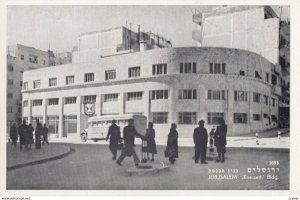 JERUSALEM, Israel, 1940-50s; Knesseth Building