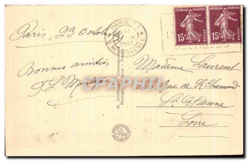 Postcard Old Paris International Exhibition of 1937 Paris-REGIONAL CENTER FOR...