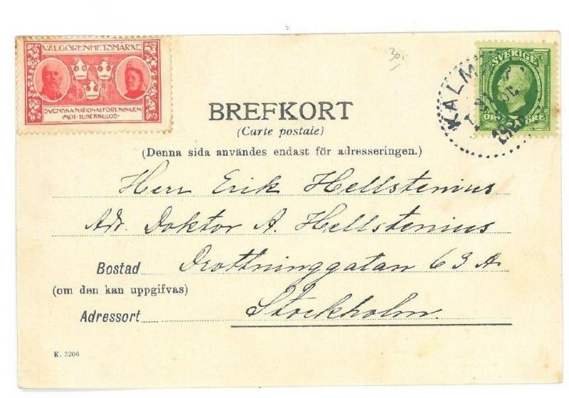B82364 Sweden Kalmar Hotel Central 1904 perfect shape front/back image