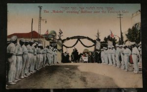 Mint Palestine Color Picture Postcard Makabi Awaiting Balfour Near Triumph Gate