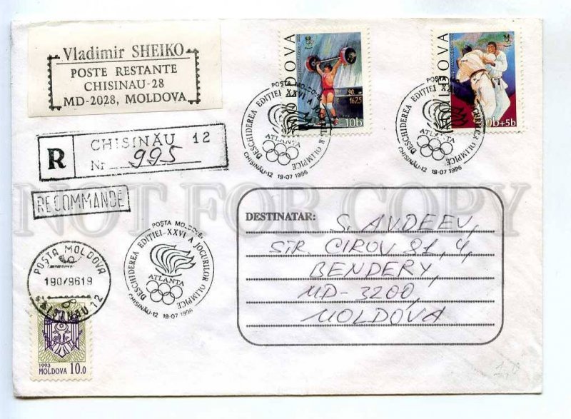 273250 MOLDOVA 1998 y olympiad cancellation registered COVER