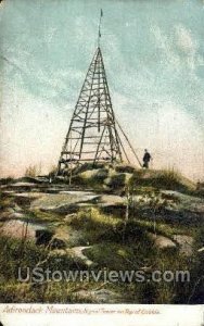 Signal Tower on top of Cobble in Adirondack Mts, New York