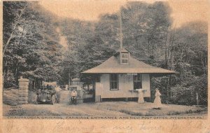 CHAUTAUQUA GROUNDS CARRIAGE ENTRANCE POST OFFICE MT GRETNA PENNSYLVANIA POSTCARD