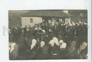 3186133 RUSSIA CIVIL WAR Czech Legion in Siberia holiday photo