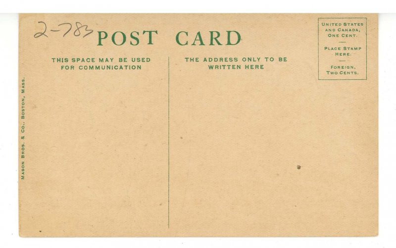 ME - Portland. Deering Park, Entrance