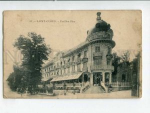 401516 FRANCE SAINT-CLOUD Pavillon Blue Vintage postcard